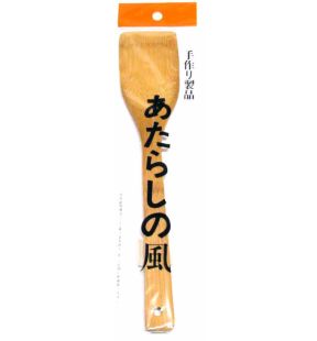 Bamboo Spatula |F234|