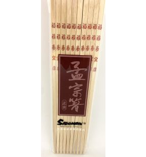 Saddmain Household Articles Wooden Chopsticks | F836