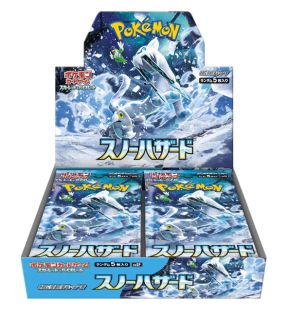 Pokemon  Japanese Snow Hazard Booster Booster Box