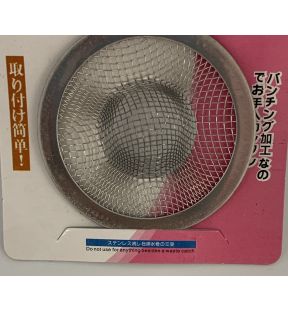 Tly S/S Sink Strainer 5.4-6 cm | F679