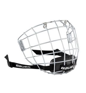 Bauer Prodigy Youth Hockey Cage