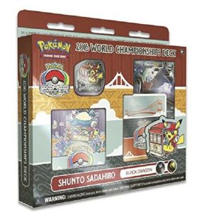 Pokemon  World Championship Deck 2016 - Black Dragon